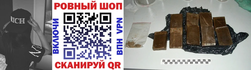 Купить закладку Лсд 25  COCAIN  Меф мяу мяу  МАРИХУАНА  Гашиш  Сычёвка