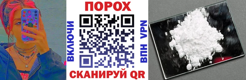 Amphetamine 98% Сычёвка