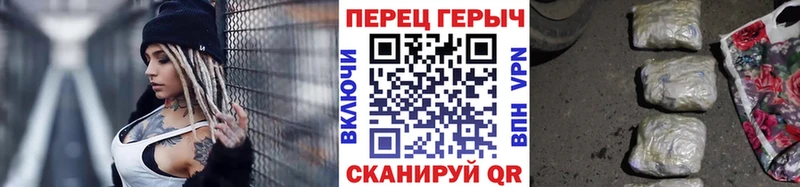 Героин Афган  Купить  Сычёвка 