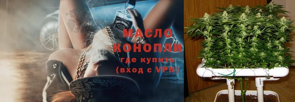 мдпв Остров