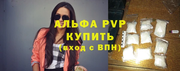 мдпв Остров