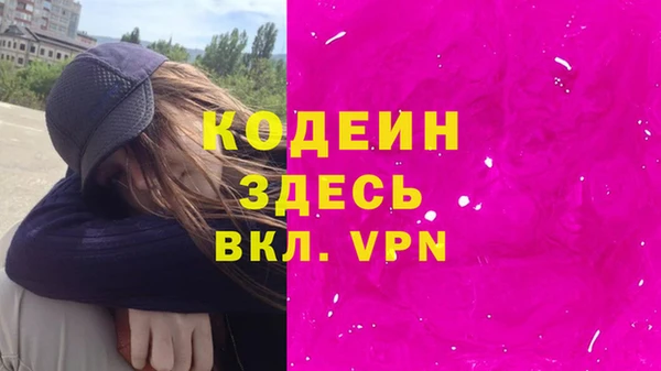 мдпв Остров