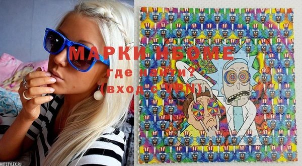 мдпв Остров