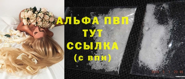 мдпв Остров