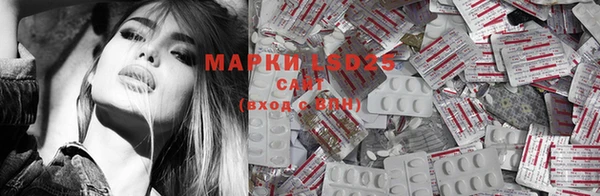 марки nbome Осташков