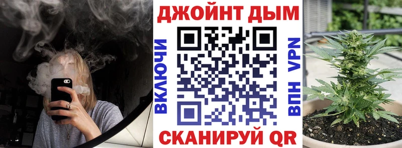 Купить  Сычёвка  Бошки Шишки план 